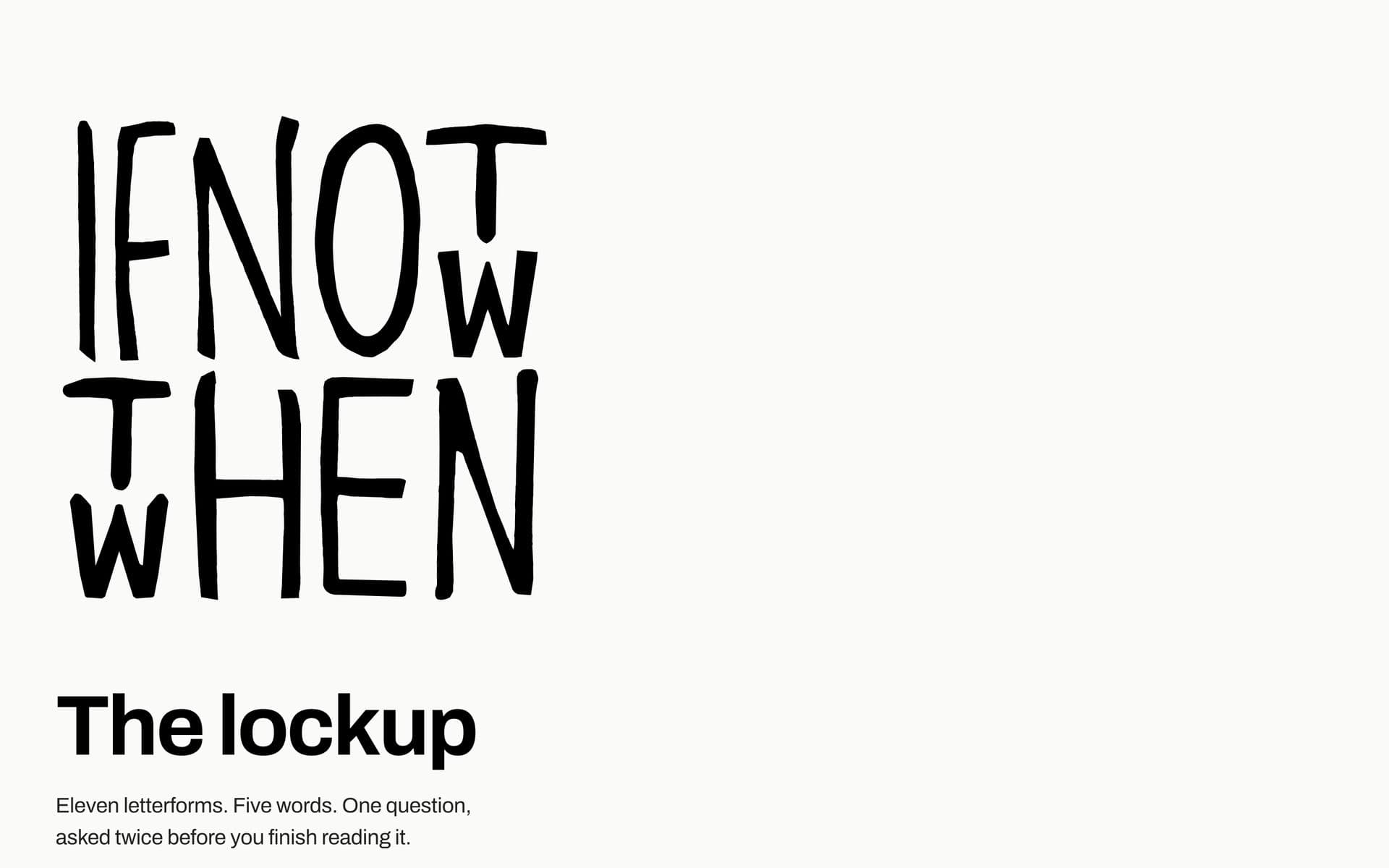 The Lockup screenshot